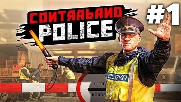 Загрузка и установка Contraband Police на ваше устройство