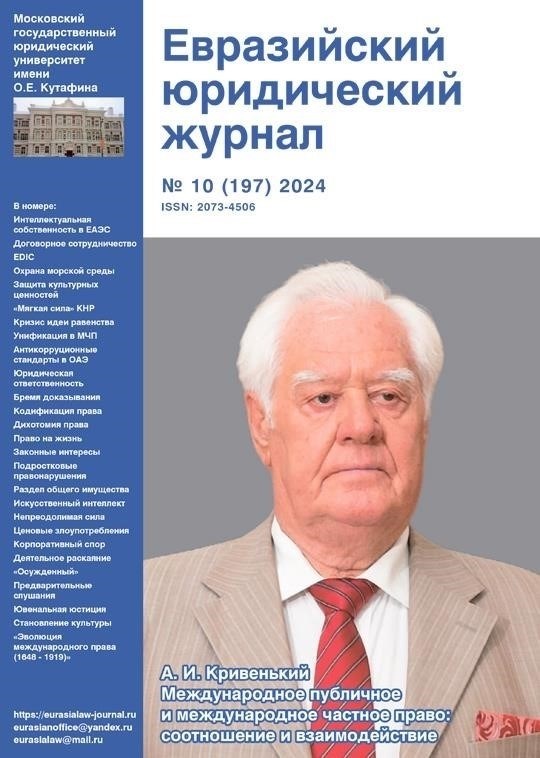 Юридическая экспертиза по уголовным делам: Как Михаил Яцкий может помочь вам