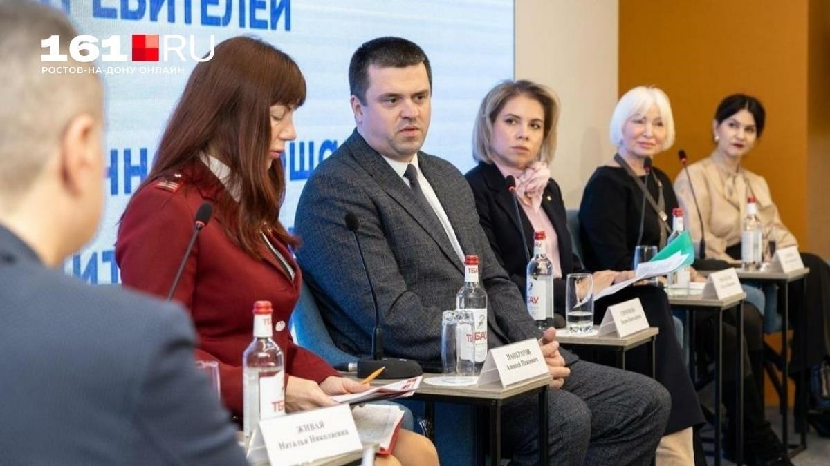 Обзор департамента в Егорылиске
