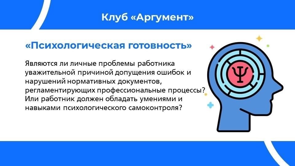 Сумма нерешенного долга может считаться обязательством на балансе предприятия до тех пор, пока долг не будет официально списан.