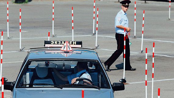 Сдача экзамена на площадке в ГАИ