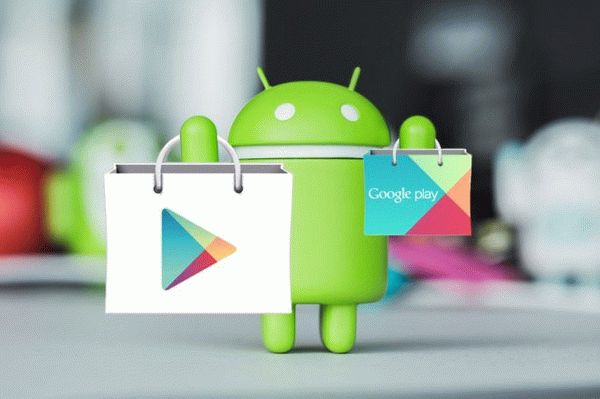 Android с пакетами Play Market 