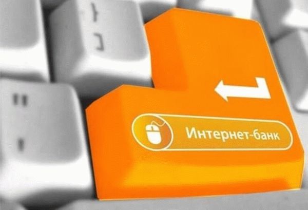 Можно ли отменить перевод на карту?